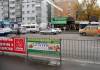 <b>Название: </b>DSCN1474, <b>Добавил:<b> Anna<br>Размеры: 1599x1132, 264.4 Кб